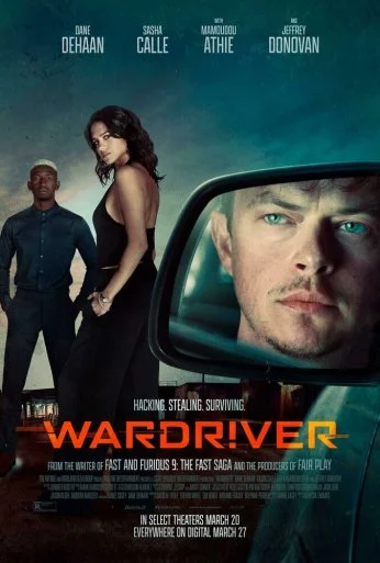 Взлом на миллион (2026)